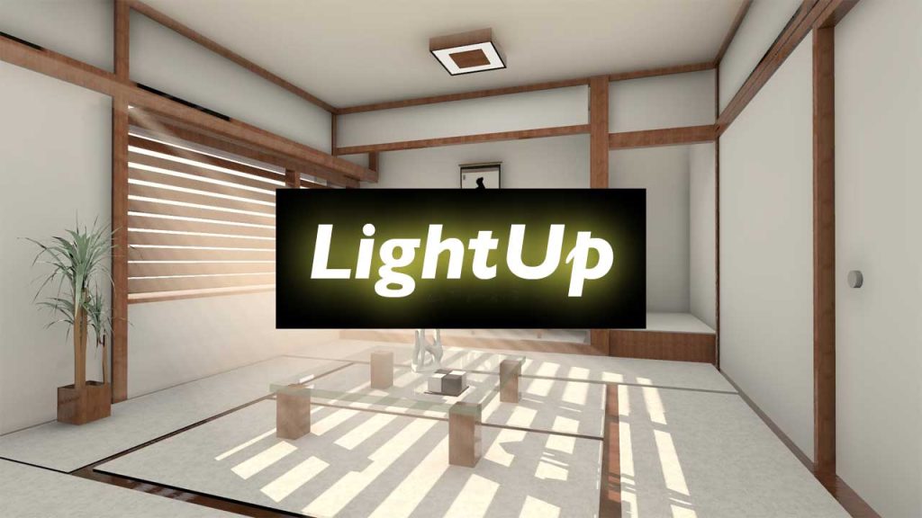 lightup 최고의 Sketchup 렌더 엔진