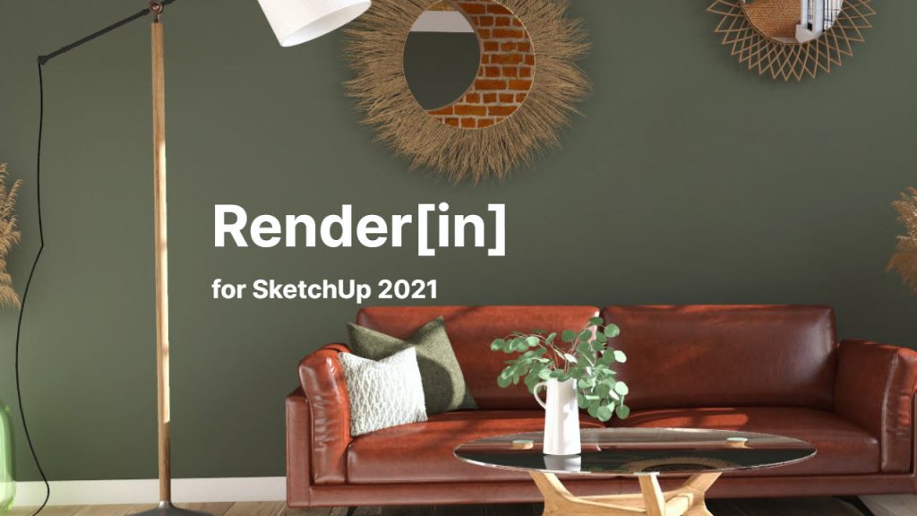 renderin 최고의 Sketchup 렌더 엔진