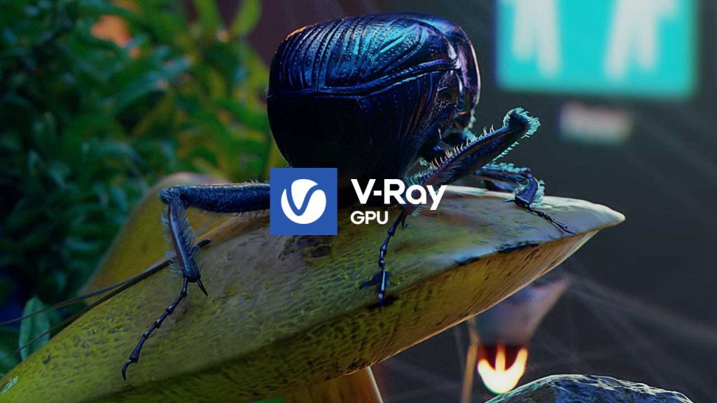 vray gpu 최고의 GPU 렌더 엔진