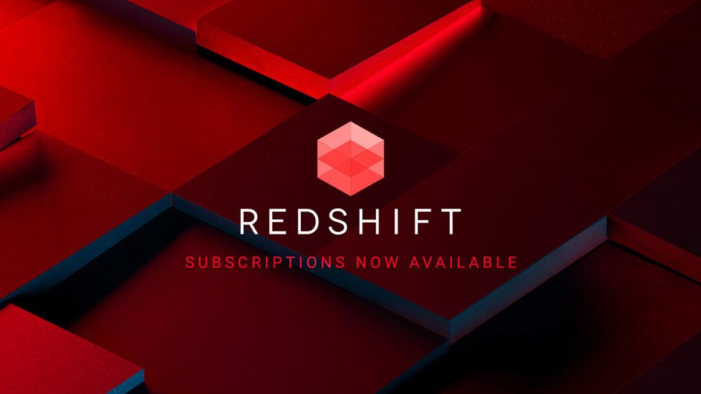 최고의 렌더링 엔진 redshift