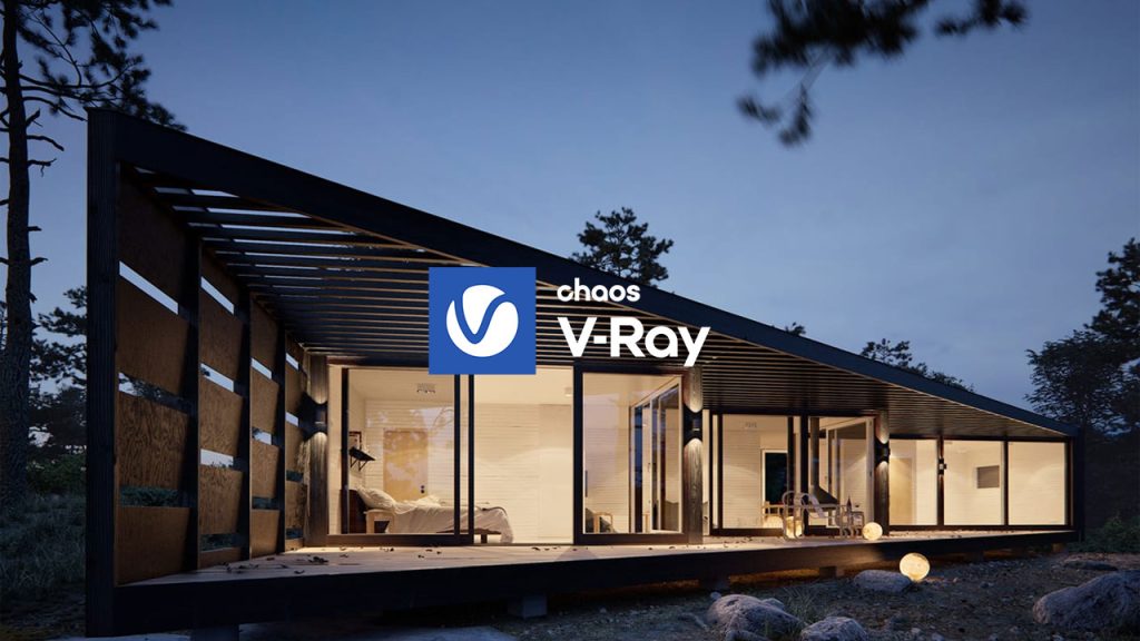 최고의 렌더링 엔진 vray