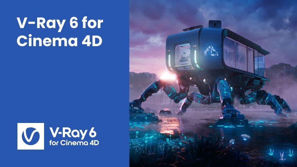 최고의 7가지 3D GPU 렌더링 소프트웨어 vray