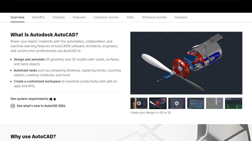 autocad 대 cinema 4d 1