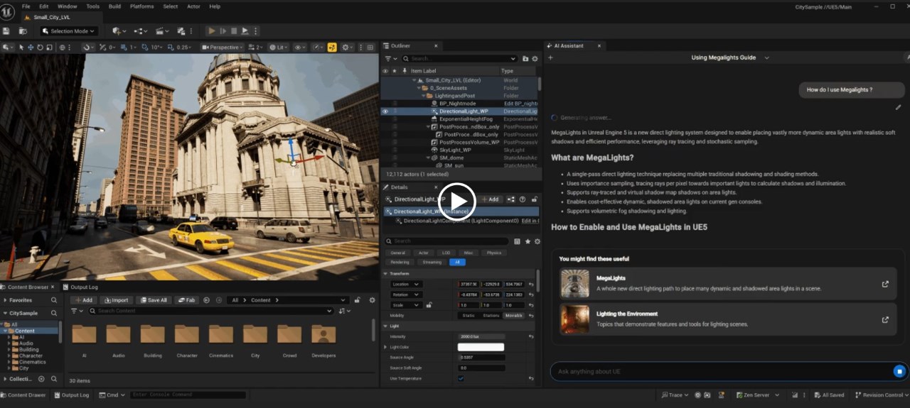 Unreal Engine 5.7: CG 아티스트를 위한 5가지 핵심 기능 4