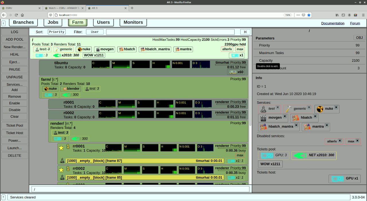 오픈소스 렌더팜에 대한 기본 이해 2