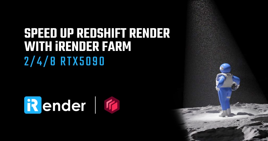 Redshift 렌더팜 멀티 RTX 5090