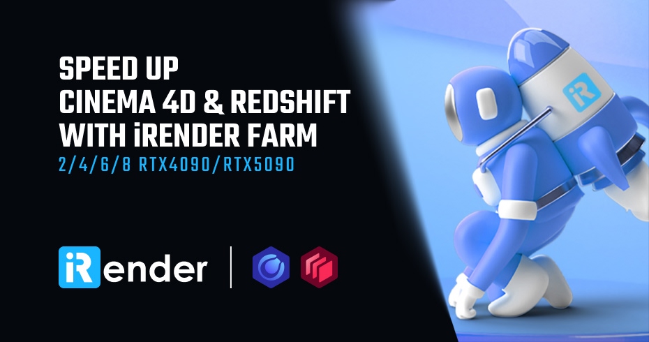 iRender Farm으로 Cinema 4D & Redshift 속도 향상