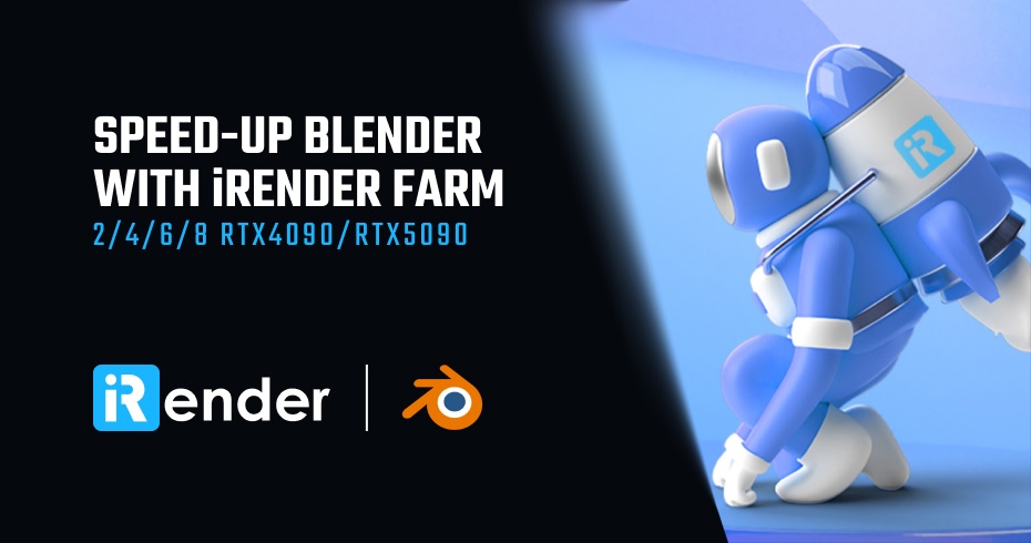 iRender: Blender 렌더팜