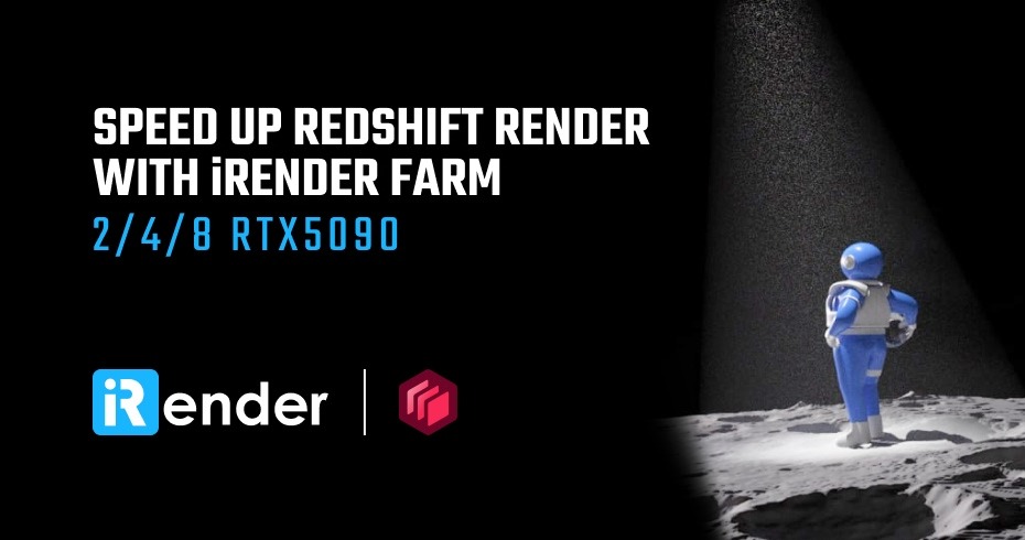 Redshift 렌더팜 멀티 RTX 5090