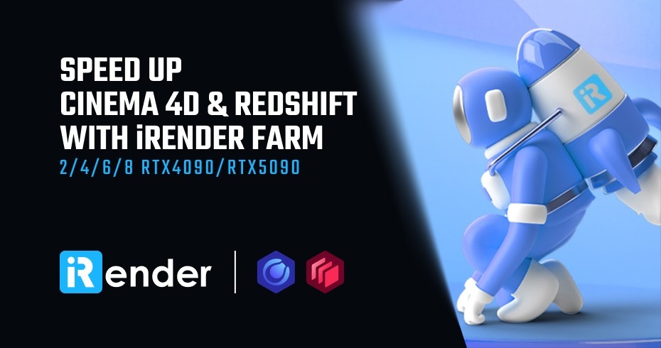 iRender Farm으로 Cinema 4D & Redshift 속도 향상